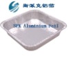 Aluminum Foil Food Container