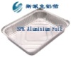 Aluminum Foil Food Container