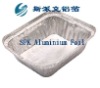 Aluminum Foil Food Container