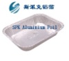 Aluminum Foil Food Container