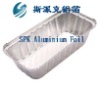 Aluminum Foil Food Container