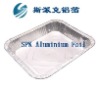 Aluminum Foil Food Container