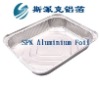 Aluminum Foil Food Container