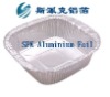 Aluminum Foil Food Container