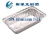 Aluminum Foil Food Container