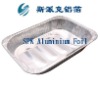 Aluminum Foil Food Container