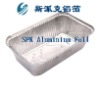 Aluminum Foil Food Container