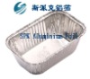 Aluminum Foil Food Container