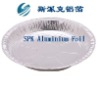 Aluminum Foil Food Container