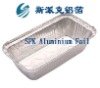 Aluminum Foil Food Container