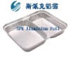 Aluminum Foil Food Container