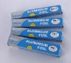 Aluminum Foil Food Wrap