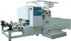 Aluminum Foil Slitting Machine