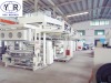 Aluminum Foil adhesive tape coating machine