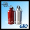 Aluminum Great Water Container