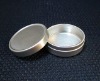 Aluminum Jar supplier