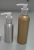 Aluminum Lotion Bottle Supplier