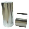 Aluminum Material Foil