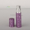 Aluminum Perfume Atomizer