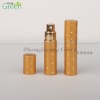 Aluminum Perfume Atomizer