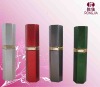 Aluminum Perfume  Bottles