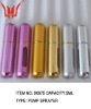 Aluminum Perfume Vaporizer Rechargeable