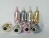 Aluminum cosmetic bottle