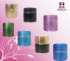 Aluminum cosmetic jars