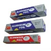 Aluminum household foil