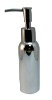 Aluminum spray bottle