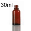 Amber Essential Oil Bottle