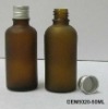 Amber Frosted Glass Bottle 50ML for essential oils