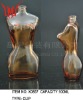 Amber Perfume Glass Bottle For lady(100 ML)