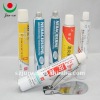 Anchovy Paste Tube, Flexible Aluminum Tubes