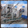 Animal Feed Packing Machine  /0086-13838158815