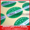 Anti-counterfeit digital barcode label