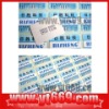 Anti-counterfeit digital scratch off label