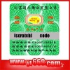 Anti-counterfeit scratch off trademark sticker