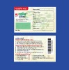 Anti-counterfeiting product ID card