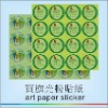 Art paper  self-adhesive sticker