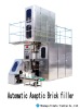 Aseptic packing  machine