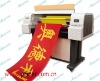 Audley Placard Printer