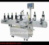 Auotmatic wine bottle labeling machine