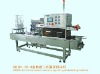 Auto Cream Cup Filling and Sealing Machine SL-1200