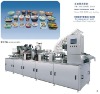 Auto Filling and Sealing Machine for Solid Food