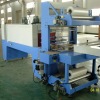 Auto Film Packing machine,packing machine,packaging machine