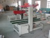 Auto  Flap Case-sealing  Machine(FJ6050)