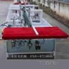 Auto Folder Gluer