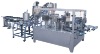 Auto Give Bag Packing Machine (filling, sealing machine)