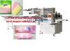 Auto Sponge Packing Machine